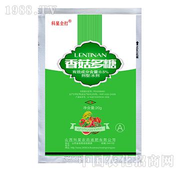 0.5%香菇多糖（20g）-科星