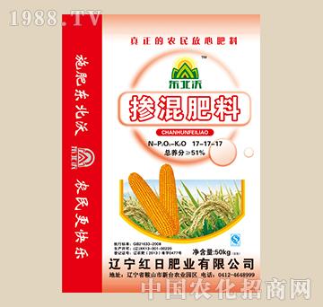 摻混肥料17-17-17-東北沃-紅日肥業(yè)