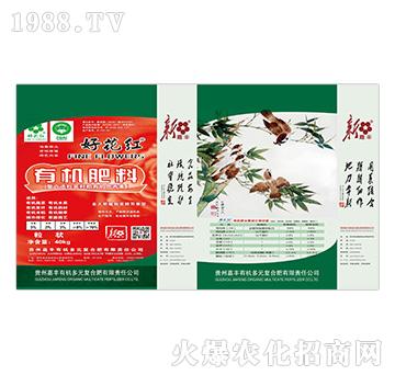 好花紅有機(jī)肥料（粒狀）-嘉豐