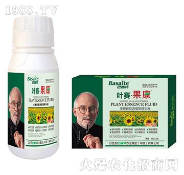 油葵專用植物精華液-葉賽果康-巴塞特