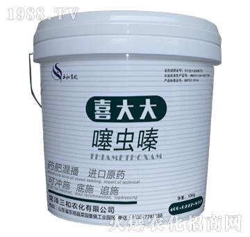 10kg0.1%噻蟲嗪-喜大大-三和農(nóng)化