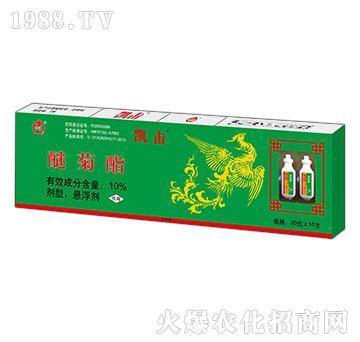 10%醚菊酯-凱擊-鄒平農(nóng)藥