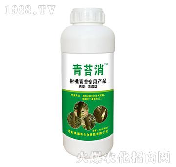 柑橘樹青苔專用產(chǎn)品-青苔消-奧瑞奇