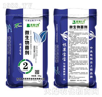 優(yōu)特1號微生物菌劑40kg-根果寶寶-中農(nóng)優(yōu)特