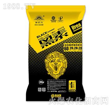 黑素-蚯蚓酶鉀緩釋肥料20-20-20-新啟力