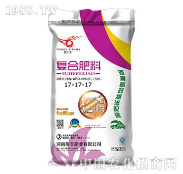 復(fù)合肥料17-17-17-彤豐