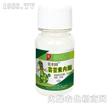 0.01%蕓苔素內(nèi)酯水劑-佐豐88-奇星