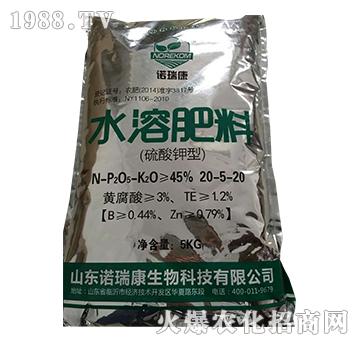 水溶肥料20-5-20-諾瑞康生物