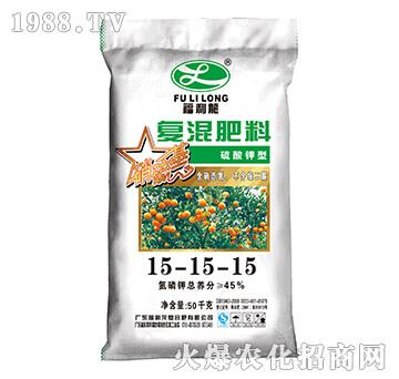 復(fù)混肥料15-15-15-砂糖桔專用-福利龍