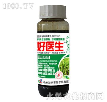 好醫(yī)生水稻專(zhuān)用300ml-賽陽(yáng)