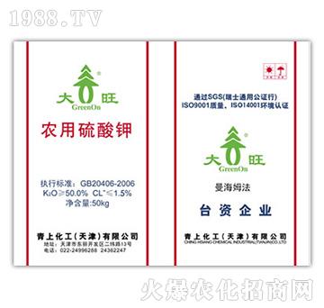 粉狀農(nóng)用硫酸鉀-圣騏農(nóng)業(yè)