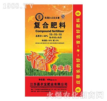 40kg復(fù)合肥料15-15-10-嘉農(nóng)寶