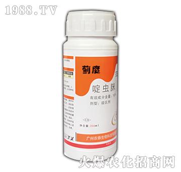 薊度-10%啶蟲脒-農(nóng)泰生物