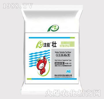 注能壯8-12-30+4Ca+TE-燕天肥業(yè)