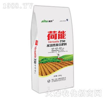 水溶性復(fù)合肥料17-17-17+TE-荷能750-荷拓生物