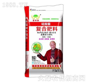 硫酸脲復(fù)合肥料30-0-5-喜來(lái)耕