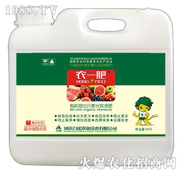 超濃縮螯合型果樹專用（5kg）-力諾農(nóng)業(yè)