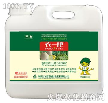 超濃縮螯合型瓜類專用（5kg）-力諾農(nóng)業(yè)