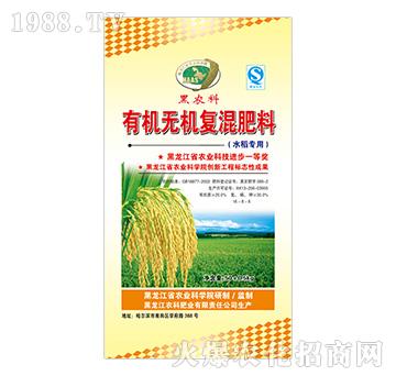 有機(jī)無機(jī)復(fù)混肥料16-8-6-水稻專用-農(nóng)科肥業(yè)