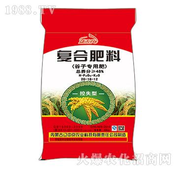 谷子專用控失型復合肥料20-16-12-盛千秋-遼中京