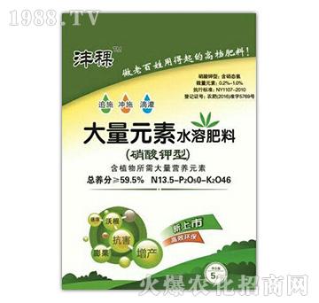 大量元素水溶肥料13.5-0-46-灃稞-仁豐農(nóng)業(yè)