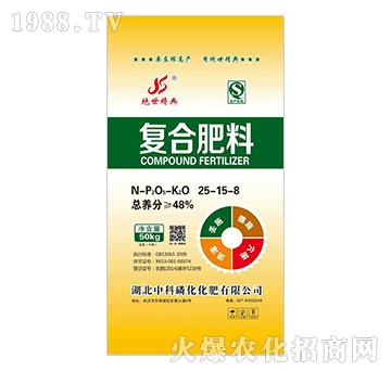 復(fù)合肥料25-15-8-中科磷化