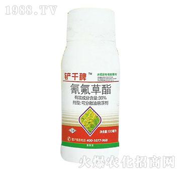 水稻田除草劑-30%氰氟草酯-遠(yuǎn)景