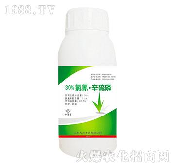 30%氯氰辛硫磷-天潤三禾