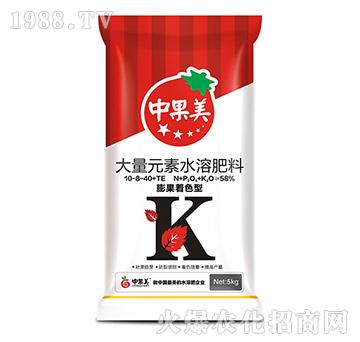 膨果著色型水溶肥10-8-40+TE-中果美-農(nóng)利達(dá)