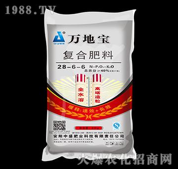 40%復(fù)合肥料28-6-6-萬(wàn)地寶-中盛肥業(yè)