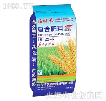 復(fù)合肥料18-22-5（小麥專用底肥）-福祥農(nóng)-祥農(nóng)生物