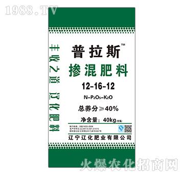 摻混肥料12-16-12-普拉斯-遼化肥業(yè)