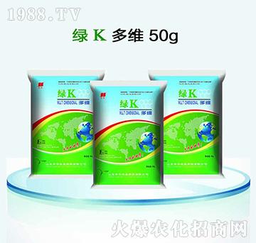 GKS50g-A