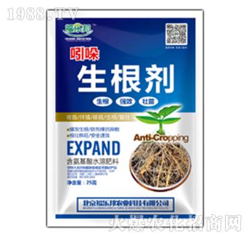 25g吲哚生根劑-福樂邦