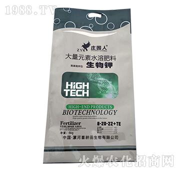 瓜果專用大量元素水溶肥料8-20-22+TE-莊園人-喜耕田