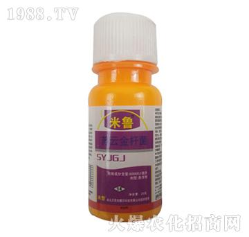 KƽU20ml-