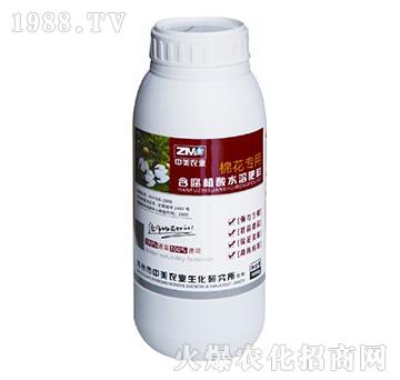 棉花專用含腐植酸水溶肥料-科海聯(lián)邦