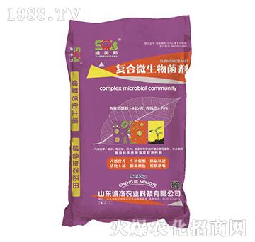 復合微生物菌劑40kg-誠杰