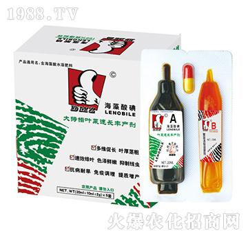 大拇指葉菜速長豐產(chǎn)劑-嘉禾農(nóng)業(yè)