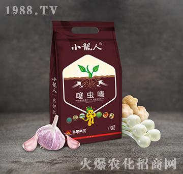 0.12%噻蟲嗪-消消樂（蔥姜蒜專用）-弘星利爾