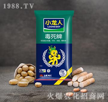 15%毒死蜱-小龍人1kg-弘星利爾