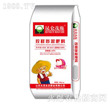 控釋摻混肥料20-22-8-昆侖茂施-大茂生態(tài)