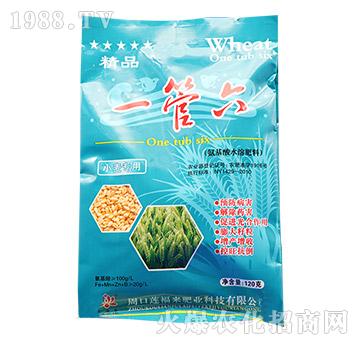 小麥專用氨基酸水溶肥料-一管六-蓮福來