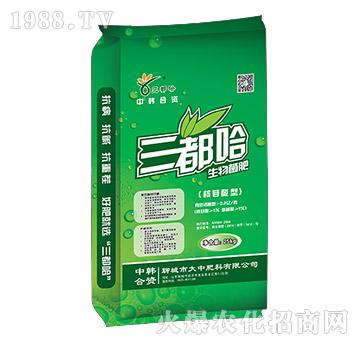 核苷酸型生物菌肥-三都哈-大中肥料