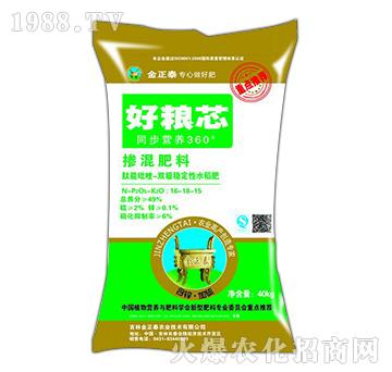 肽能吡唑-雙極穩(wěn)定性水稻肥-摻混肥料-好糧芯-德澤宏業(yè)