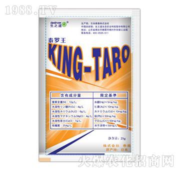 日本產(chǎn)液體肥KING-TARO（泰羅王）-生之道