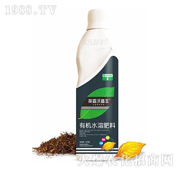 煙草專用-有機(jī)水溶肥料-沃普豐