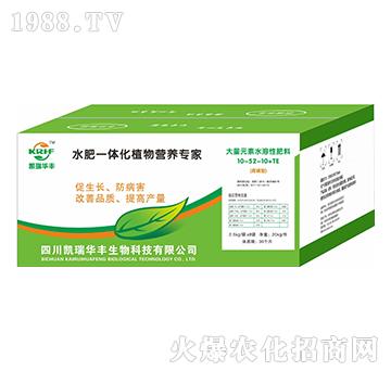 高磷型大量元素水溶性肥料10-52-10+TE-凱瑞華豐