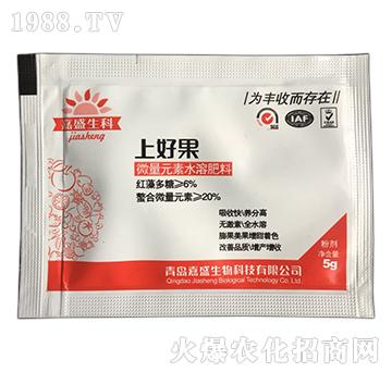 微量元素水溶肥料-上好果-嘉盛生科