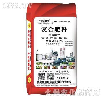 純硫酸鉀復(fù)合肥料15-15-15-巴德利農(nóng)